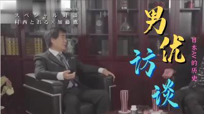 国产精品愉拍在线观看